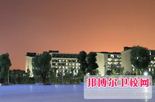 黄山职业技术学院