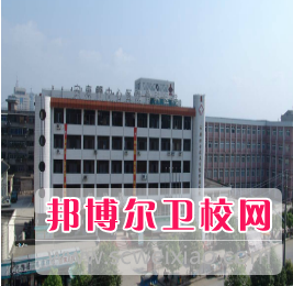 3十2护理专业在陕西的卫校要多少分