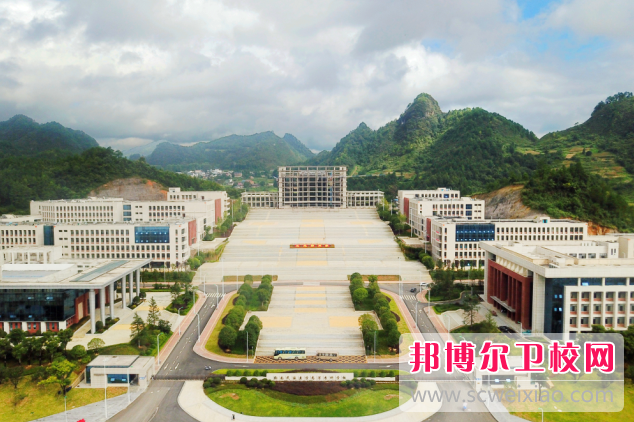 黔南民族医学高等专科宝威（中国）一站式服务平台还招初中生吗