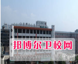 陕西初中生考卫校要多少分