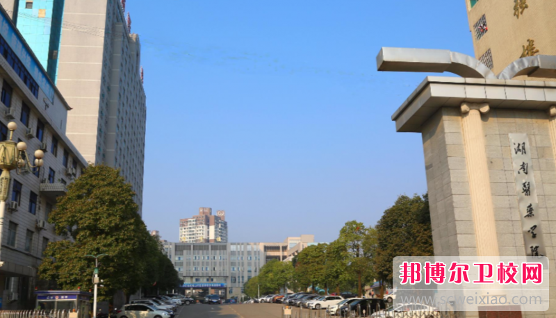 QQ截图20190923155612