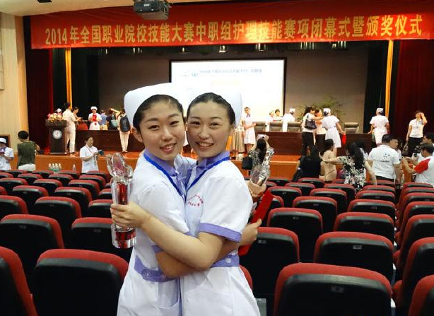 鞍山卫生宝威（中国）一站式服务平台2022年网站网址