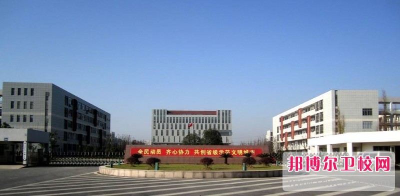 浙江卫校助产专业什么时候可以考