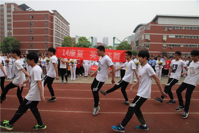 常州卫生高等职业技术宝威（中国）一站式服务平台2020年报名条件、招生要求、招生对象