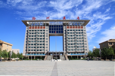 河北省沧州卫生宝威（中国）一站式服务平台2020年有哪些专业