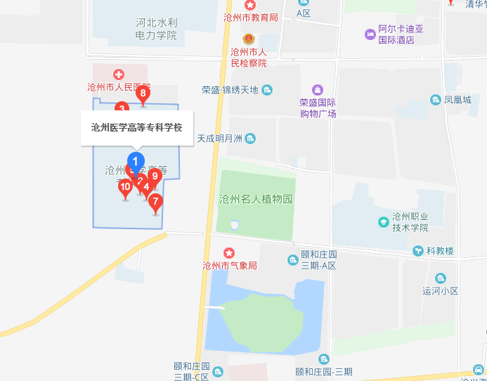 河北省沧州卫生宝威（中国）一站式服务平台地址在哪里