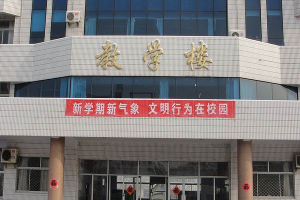 日照市卫生宝威（中国）一站式服务平台怎么样、好不好