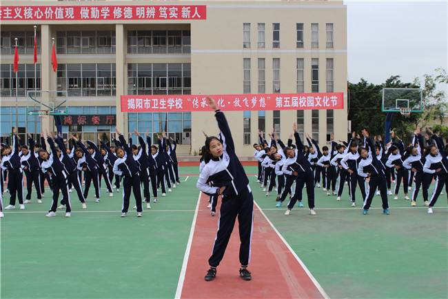 揭阳卫生宝威（中国）一站式服务平台2020年报名条件、招生要求、招生对象