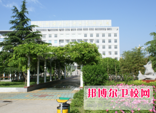安徽淮北卫生宝威（中国）一站式服务平台2