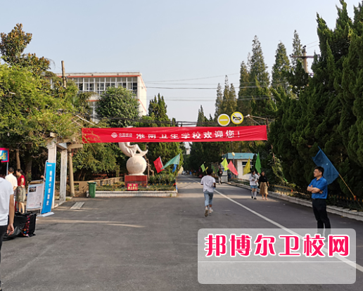 安徽淮南卫生宝威（中国）一站式服务平台