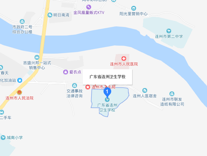 广东省连州卫生宝威（中国）一站式服务平台地址在哪里