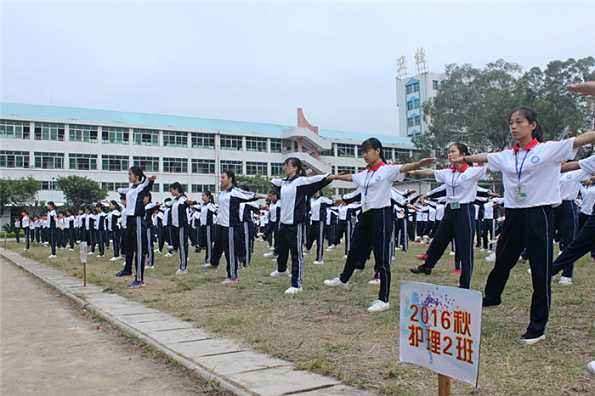 广东省连州卫生宝威（中国）一站式服务平台怎么样、好不好