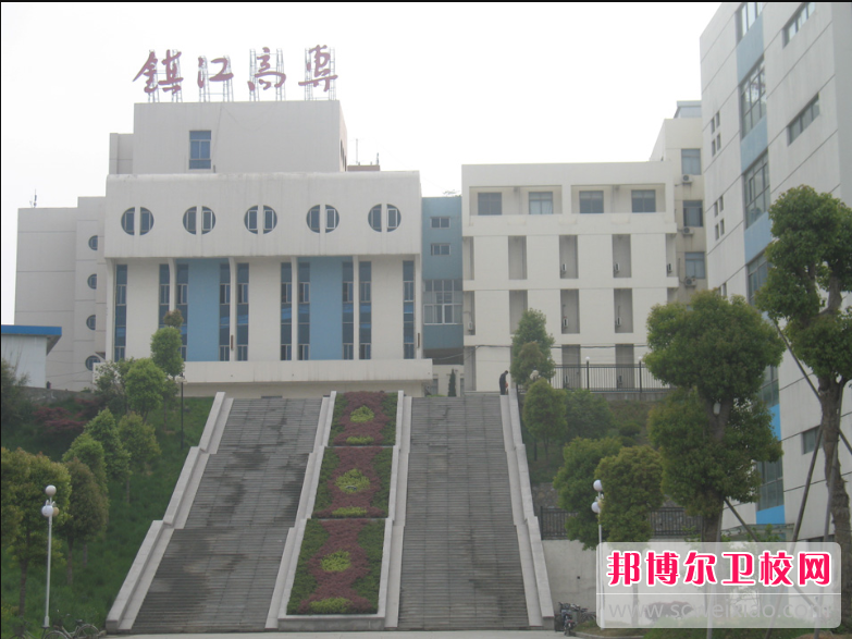 江苏的单招卫校有哪些