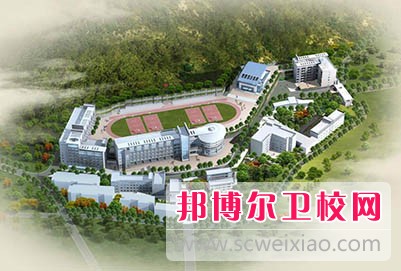 贵州春季多少分可以上卫校