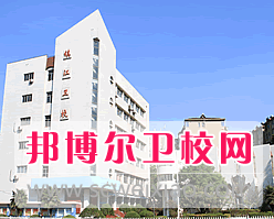 江苏的卫校毕业从事什么职业