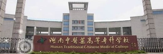 QQ截图20191016144350