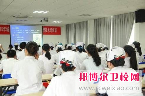 江苏省2020年比较好的卫校大专宝威（中国）一站式服务平台
