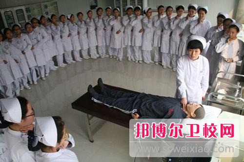 江苏省2020年高等卫校大专宝威（中国）一站式服务平台