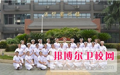 江苏省2020年读卫校的大专