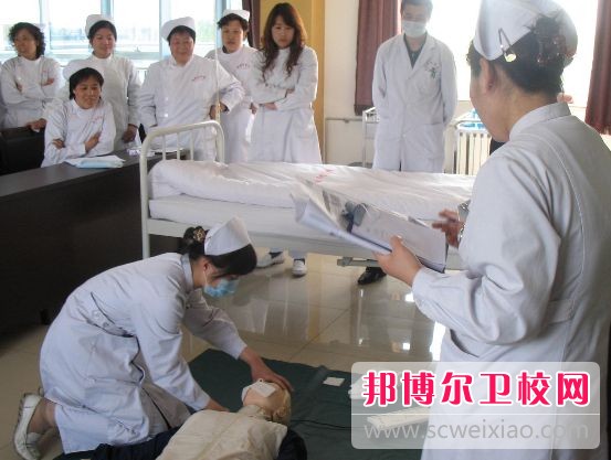 江苏省2020年大专宝威（中国）一站式服务平台有卫校