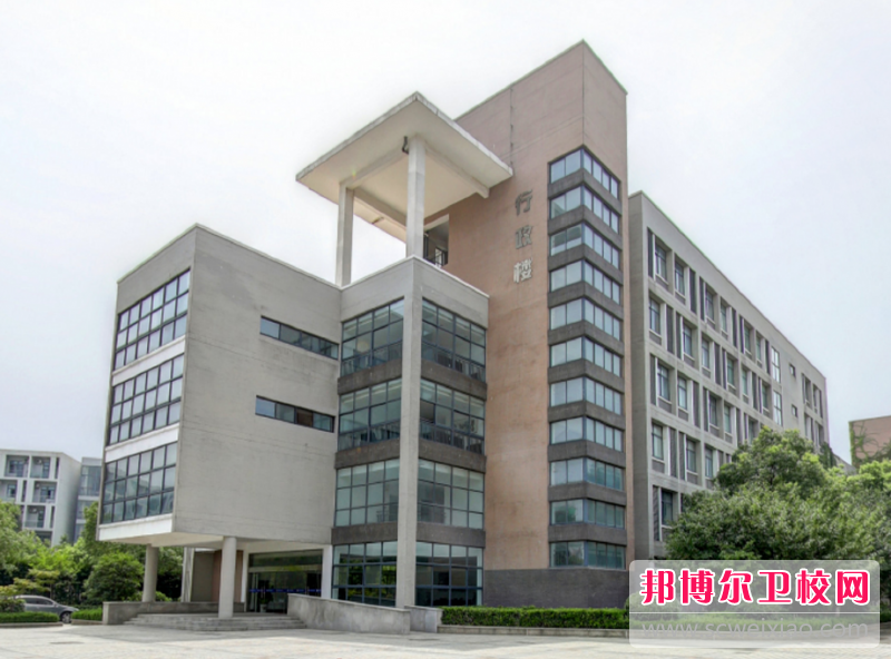 江苏省2020年卫校大专宝威（中国）一站式服务平台
