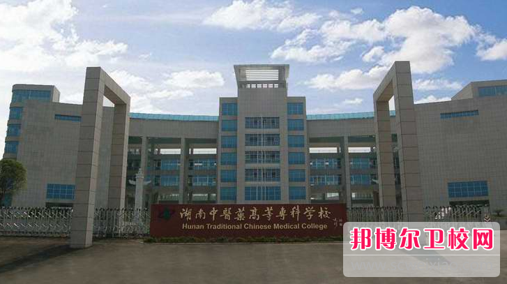 湖南2020年的卫校毕业工作好找吗