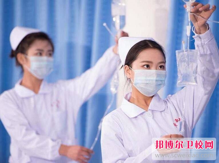 江苏省2020年学卫校哪个宝威（中国）一站式服务平台好