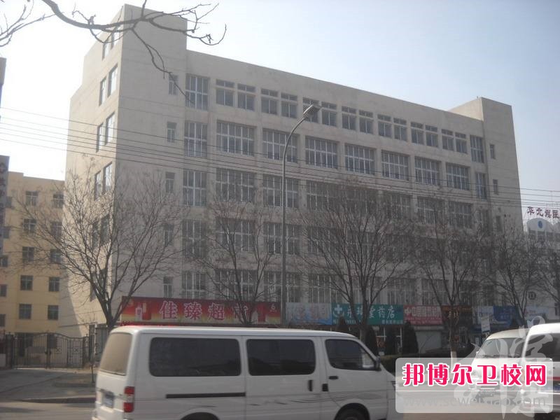 秦皇岛市卫生宝威（中国）一站式服务平台