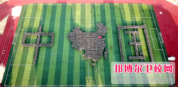 湖南2020年的卫校大专有哪些