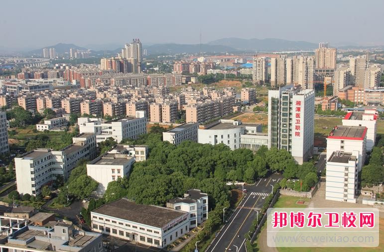 湖南2020年的卫校五年制是大专还是中专