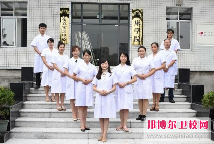 湖南2020年的卫校下半年有招生吗