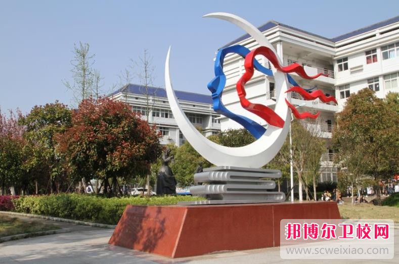 湖南2020年的卫校宿舍条件怎么样