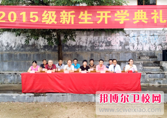 广东2020年卫校适合女生学吗