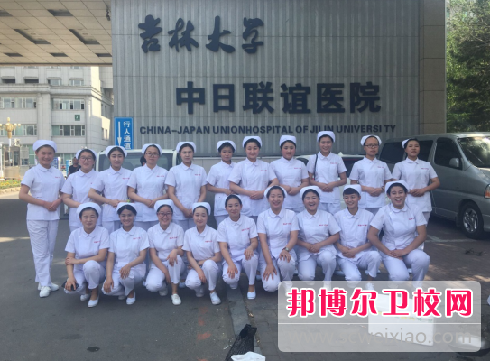 长春博泰医药中等职业宝威（中国）一站式服务平台怎么样、好不好