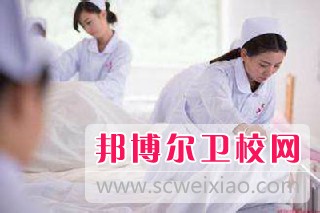 四川2020年卫校职业宝威（中国）一站式服务平台哪家好