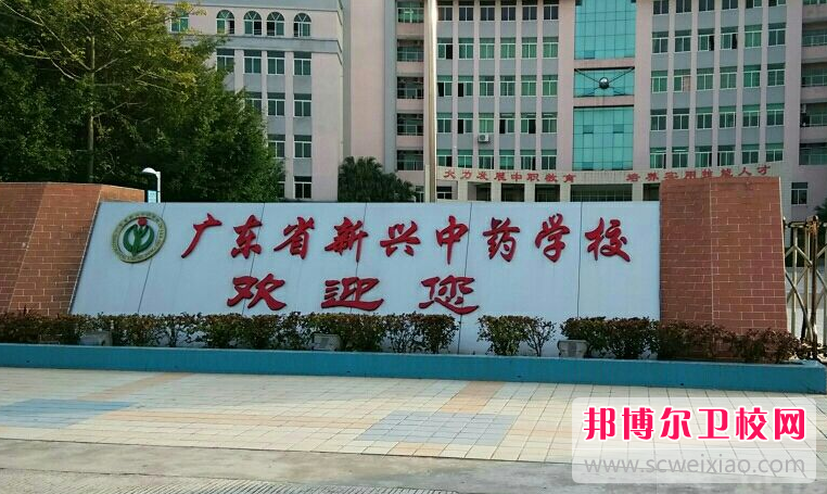 广东2020年女生读卫校学什么专业好