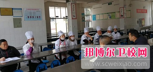 四川2020年卫校中专升全日制大专