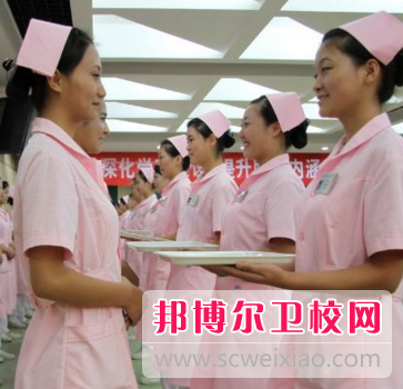 河南2020年卫校中专宝威（中国）一站式服务平台
