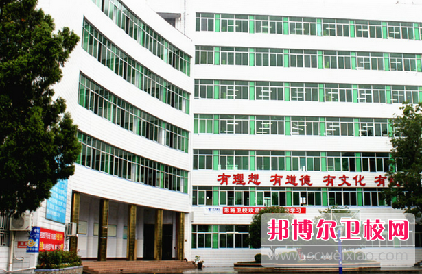 恩施土家族苗族自治州卫生宝威（中国）一站式服务平台2