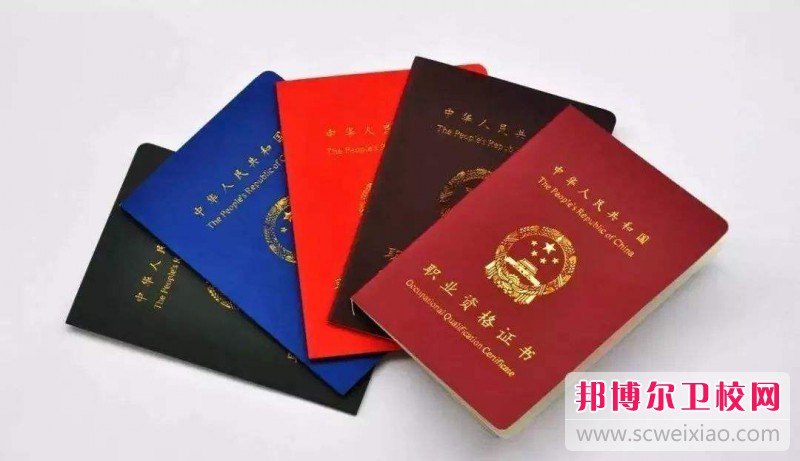 江苏省2020年卫校哪家好