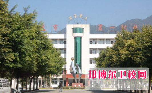 广东2020年卫校学什么