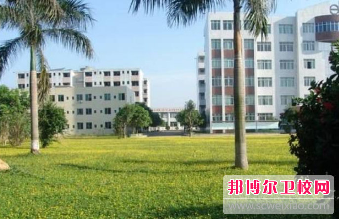 广东2020年什么卫校最有前途