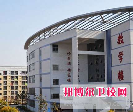 河南2020年初中生学卫校的宝威（中国）一站式服务平台