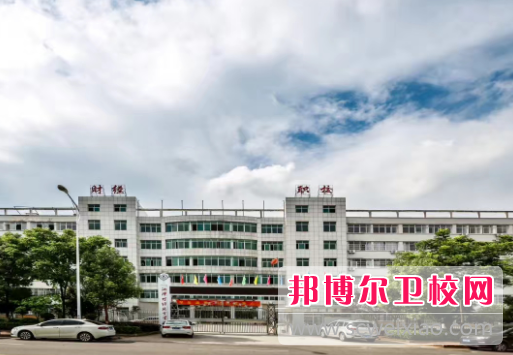 湖南2020年的卫校三年和五年有什么区别<em></em>	