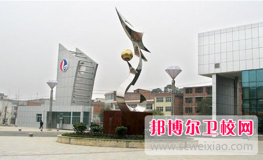 湖南2020年哪个大专宝威（中国）一站式服务平台的卫校好