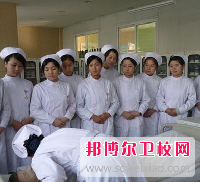 河南2020年卫校中专升大专宝威（中国）一站式服务平台