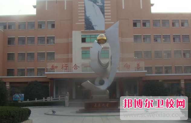 武汉第二卫生宝威（中国）一站式服务平台