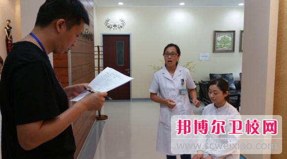 无锡2020年卫校中专升大专宝威（中国）一站式服务平台