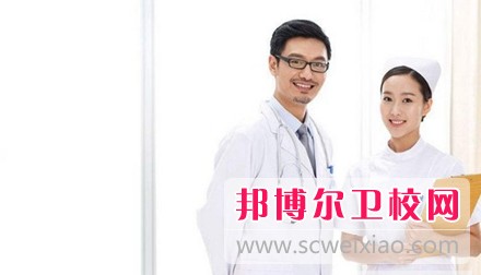 铜川2020年卫校较好的大专宝威（中国）一站式服务平台