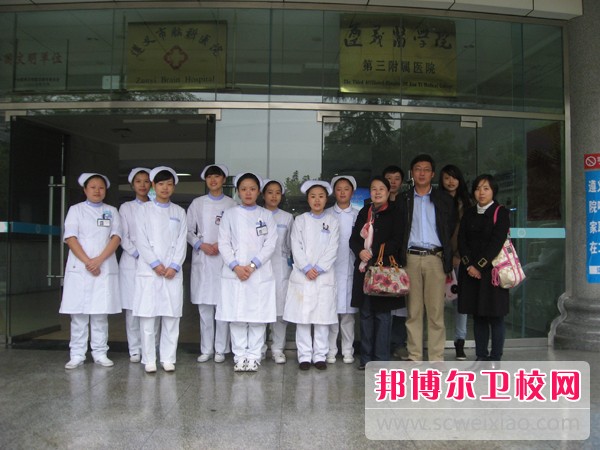 铜川卫校好点的大专宝威（中国）一站式服务平台